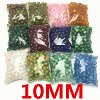 宏雲Hongyun-jf-(500pcs)- 10m散珠染色石英岩玉邊角料玉石原石diy散珠