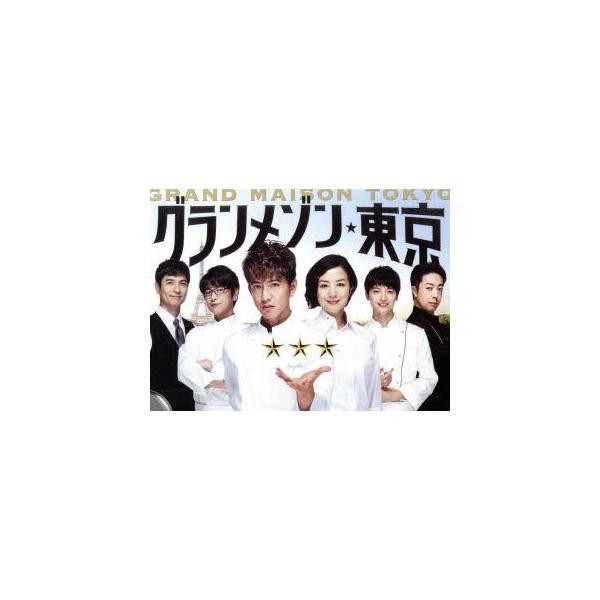 鈴木裕　本　9冊セット　全セット　セット 楽天市場】鈴木祐 本の通販