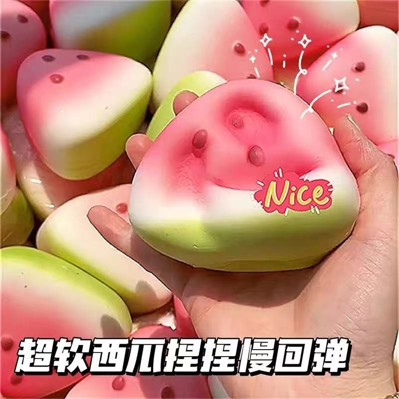 【台灣出貨】舒壓捏捏樂 捏捏樂 慢回彈 冰皮西瓜 西瓜慢回彈 捏捏 慢回彈捏捏 軟軟 squishy 吸手指
