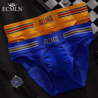 Ecmln 男士性感彩色條紋字母三角褲無縫低腰字母運動三角褲