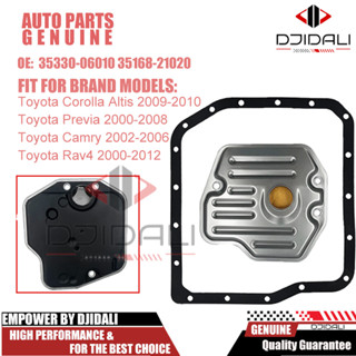 CAMRY ATF 自動變速箱濾清器/油底殼墊片 35330-06010 35168-21020 適用於豐田凱美瑞 Ra