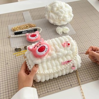 手工編織包包Hand woven bag草莓熊手工編織包包diy材料包毛線自製兒童可愛斜揹包成品女友amj20266.m
