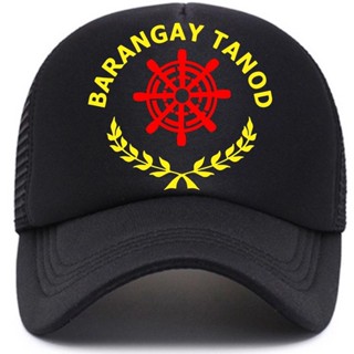 Barangay tanod 帽子設計卡車司機帽網眼帽網帽棒球帽