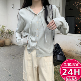 【梨卡】隔日到貨 女裝 針織 毛衣 外套 長袖針織衫 辣妹上衣 衣服 秋冬穿搭 連帽針織外套 DR4769【現貨24H】