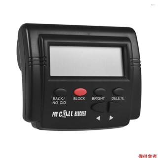 Yot CT-CID803 PLUS 來電顯示盒呼叫攔截器停止滋擾呼叫裝置呼叫 ID LCD 螢幕顯示,帶 1500 個