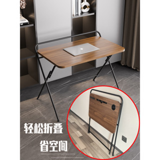 實木書桌摺疊桌家用升降學習桌床邊小桌子簡易學生學習辦公電腦桌