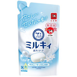 牛乳石鹼 牛乳精華沐浴乳補充包(清新皀香)360ML