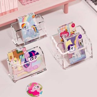 小卡展示架 卡片收納盒 卡位盒收納小馬寶莉卡片亞克力收分卡小卡展示架桌面卡膜放拆卡牌