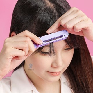 日本utookii正品怪獸劉海剪神器 兒童修剪碎髮 分叉打薄 成人自己削髮 專用剪 便攜怪獸劉海剪 打薄削髮神器