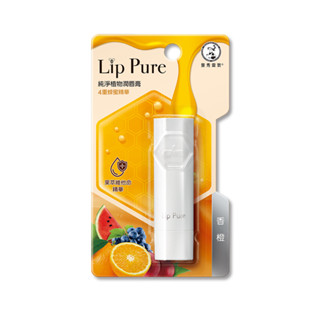 Mentholatum 曼秀雷敦Lip Pure純淨植物潤唇膏-香橙