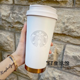 極速出貨—星巴克杯子 2024白色 氣質經典美人魚logo保溫杯艾瑪不鏽鋼女神杯