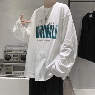 秋季上衣新款素色長袖t恤衣服男圓領青少年體恤衫 小眾休閒百搭大學T寬鬆學生素色休閒寬鬆長袖大學T