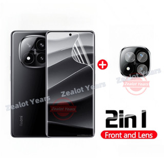 REDMI 紅米 Note 14 Pro Plus 5G 14Pro+ 14ProPlus Note14Pro 4G 屏