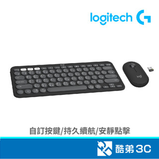 Logitech 羅技 Pebble 2 Combo 無線藍牙鍵鼠組(石墨灰) 酷弟3C