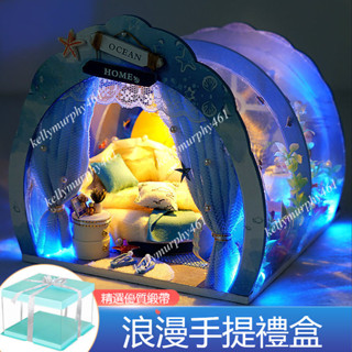 禮品~袖珍屋 diy 模型屋 diy 小屋 薑餅屋 diy 迷你屋 小房子 房子模型 房屋模型 智趣屋 袖珍小屋 材料包