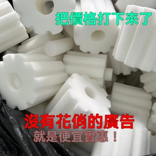 💦新品免運💥尼特利前置2號過濾桶一號前置桶魚缸無動力過濾水族箱外接過濾棉