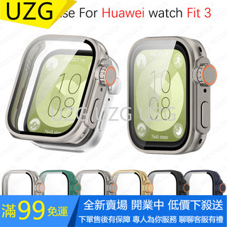 適用於華為 Watch Fit 3 的螢幕保護膜 + 鋼化玻璃外殼