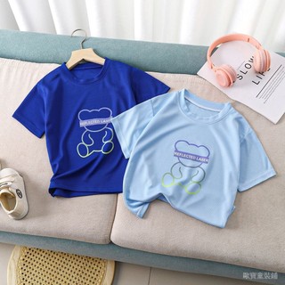 【歐寶童裝鋪】兒童T恤短袖潮款新款衣服中小童夏裝童裝速幹半袖兒童上衣夏女童