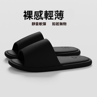 熱銷居家涼拖鞋 女夏季涼拖鞋 室內居家家用涼拖 地板輕薄靜音無聲拖鞋 簡約情侶拖鞋 EVA不臭一字拖鞋 男款高階時尚拖鞋