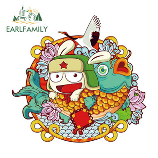 EARLFAMILY 13cm x 12.3cm 年度生存標誌漂亮的汽車貼紙大篷車電動自行車筆記本電腦防刮遮擋刮痕 3D