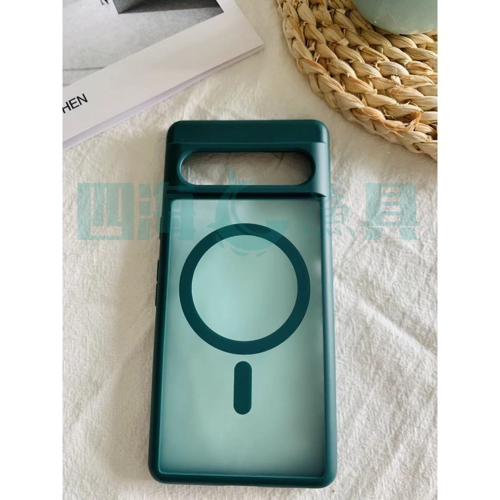 軍規 磁吸防摔殼 適用於Google pixel 7A 7 7P 8 8A 8Pro 9 9Proxl保護殼 谷歌手機殼