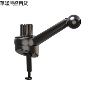【華隆興盛百貨】車載手機支架底座配件出風口卡扣式掛鉤汽車上小米無線導航支撐架