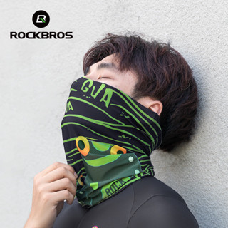 Rockbros 騎行面罩彈性透氣山地公路自行車面罩戶外冰絲防曬面罩頭帶女士男士