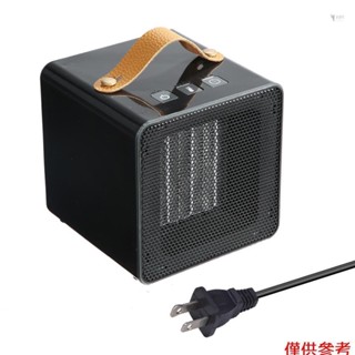Yot 加熱器家用小型加熱器便攜式臺式取暖器,帶安全過熱斷電保護