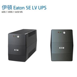 Eaton(飛瑞)UPS(5E1000LV)在線互動式不斷電系統原價3290(省700)