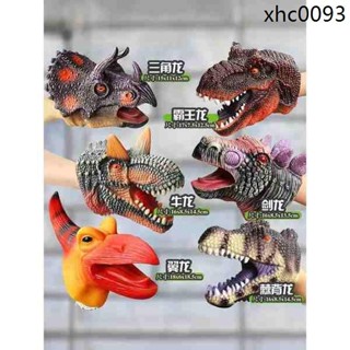 熱銷· 兒童手套大號恐龍手偶玩具軟膠男孩霸王龍3-6歲動物模擬玩偶老虎