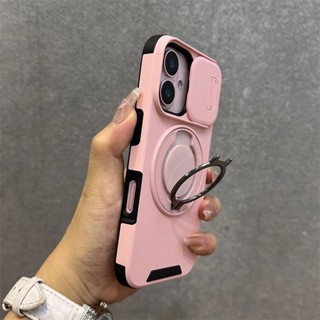 推窗指環磁吸支架 防摔手機殼 適用 iPhone 16 15 plus 14 13 12 11 Pro max 保護殼