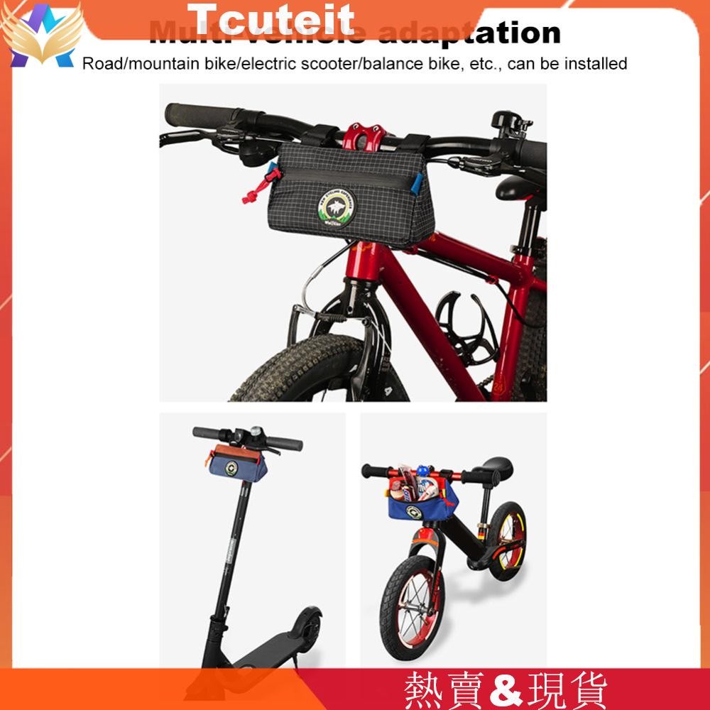 wolfilist腳踏車車頭包 三角包車把包龍頭包兒童平衡車包【CTB-1】 適用於brompton小布摺疊車【CTB