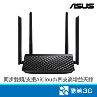 ASUS 華碩 RT-AC1200-V2 AC雙頻無線分享器 酷弟3C