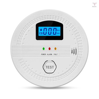 一氧化碳煙霧探測器電化學煙霧探測器數顯聲光報警器 LED指示燈功能