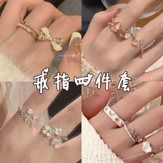 溫柔蝴蝶結戒指冷淡風高級ins輕奢超僊珍珠小眾指環