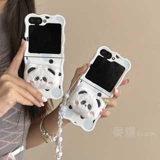 扭扭邊 萌系毛絨 立體熊貓 手鏈 三星 Zflip 6 5 4 3 flip5 flip6 防摔 手機殼 可愛 保護套
