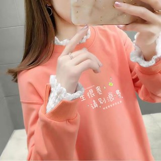 加絨/薄款秋冬新款套頭加厚上衣時尚顯瘦假兩件洋氣衛衣女寬鬆大學t 大碼長袖衛衣 韓版大學t 秋冬衛衣【PAPA】