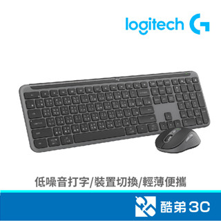 Logitech 羅技 MK950 無線鍵盤滑鼠組(石墨黑) 酷弟3C