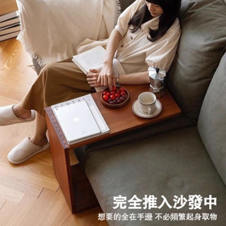 【可貨到付款】實木邊桌 茶几 實木茶幾 邊桌 實木U型 C型 榻榻米置物架 小戶型角幾創意床邊桌 沙髮邊幾 客廳茶幾