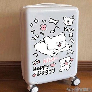 【臺灣出貨】爆款卡通線條小狗行李箱貼紙大號圖案可愛裝潢防水創意自粘行李箱貼紙 卡通可愛貼紙 防水貼紙