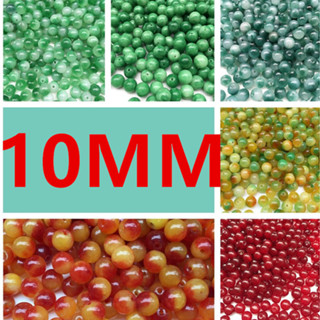 宏雲Hongyun-jf-(500pcs)- 玉器散珠10mm圓珠子手鍊diy飾品配件石英岩玉石邊角料珠