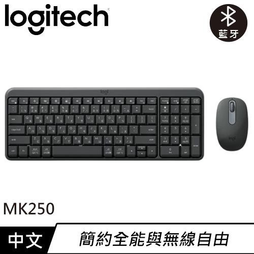 Logitech 羅技 MK250 無線鍵盤滑鼠組 黑色