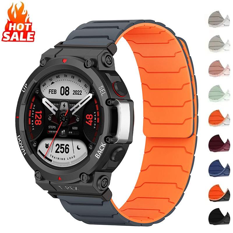 兩色磁性矽膠錶帶(無手錶)適用於華米 Amazfit T-Rex Pro T-Rex 3/T-Rex 2/T-Rex 2