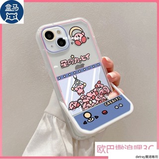 星之卡比娃娃機14適用蘋果13promax手機殼iPhone12隱形支架8plus軟x矽膠防摔xsmax全包7創意11女