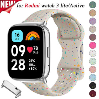 XIAOMI 適用於 Redmi Watch 3 Lite 腕帶更換配件的 Redmi Watch 3 Active 金