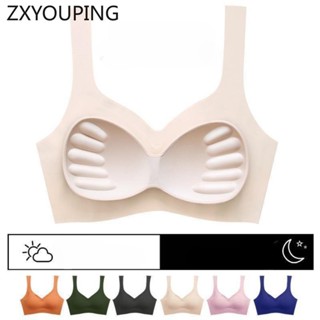 Zxyouping無痕內衣女睡背心文胸大碼無鋼圈聚攏美背運動