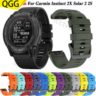 適用佳明Garmin Instinct 2X Solar 2 2S 本能矽膠快拆錶帶 Fenix 7 7X 7S 6 6