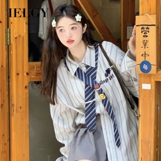 IELGY 學院風條紋刺繡長袖襯衫女甜美減齡寬鬆上衣【帶領帶徽章】