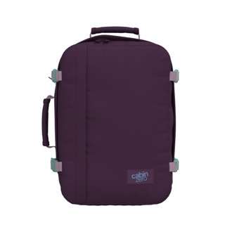 CabinZero英國輕旅登機後背包/ 36L/ 午夜紫 eslite誠品