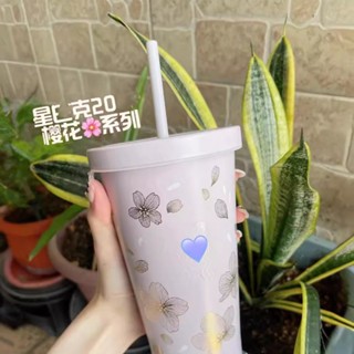 櫻花咖啡吸管保溫杯 冰霸水壺 車載保冷杯 咖啡水杯子